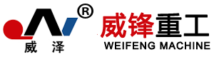 東莞市德瑞精密設備有限公司